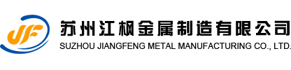 北京康威儀表有限責任公司